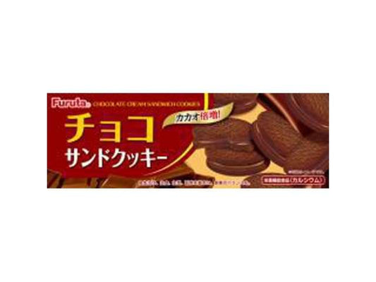 フルタ チョコサンドクッキー