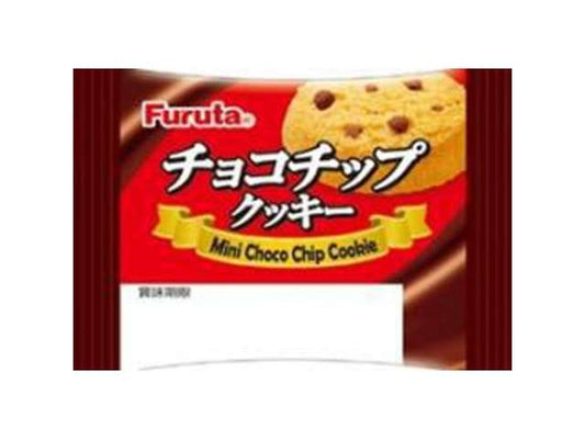 フルタ ミニチョコチップクッキー
