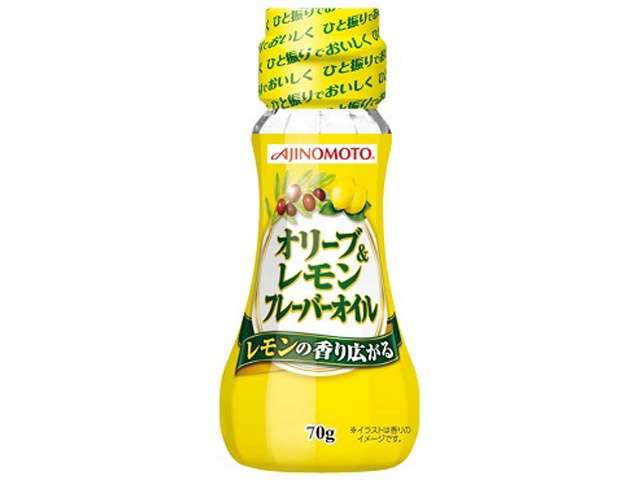 AJINOMOTO Olive & Lemon Flavored Oil 70g