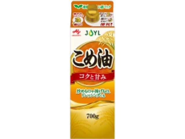 AJINOMOTO Rice Bran Oil 700g Smart Green Pack