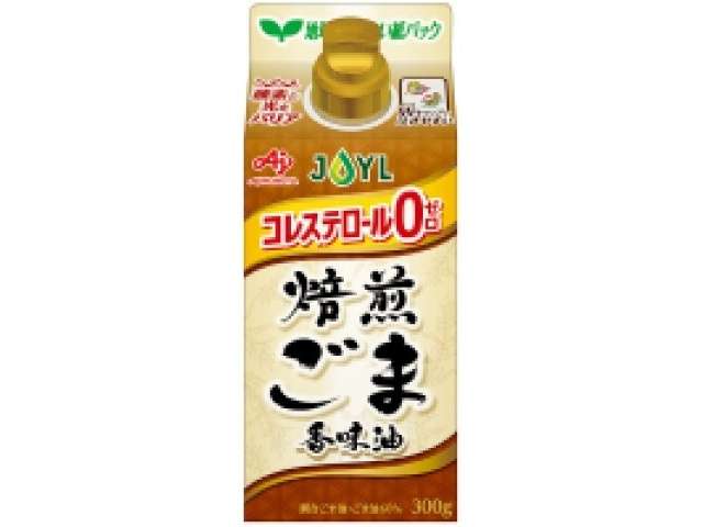 味の素 焙煎ごま香味油