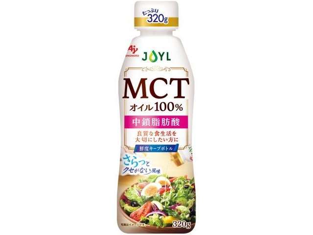AJINOMOTO MCT Oil 320g Fresh-Keep Bottle