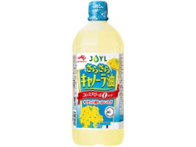 AJINOMOTO Sarara Canola Oil 1,000g Eco Bottle