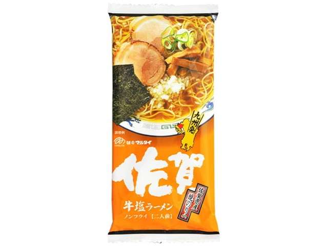 佐賀牛塩ラーメン185g