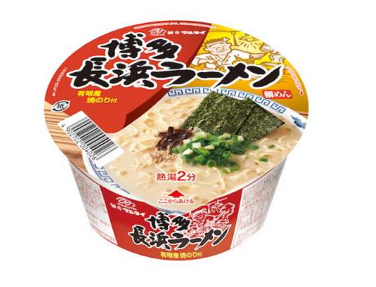 博多長浜ラーメンカップ85g