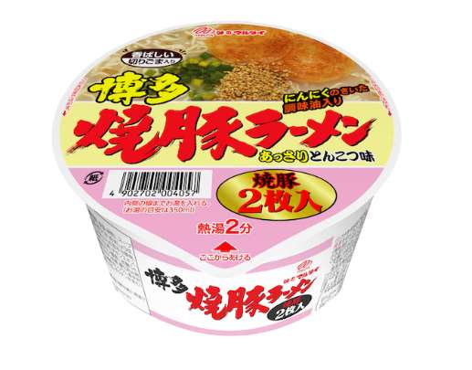 Marutai Hakata Chashu Ramen Cup 87g
