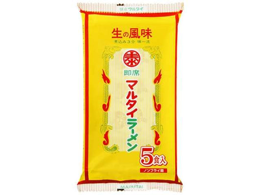 Marutai Ramen 5-Pack 410g