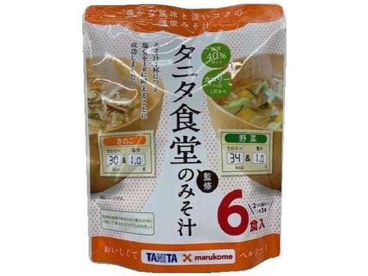 マルコメ お徳用タニタ減塩野菜