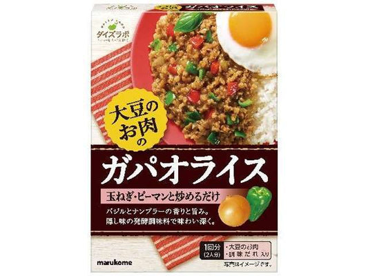 マルコメ 大豆のお肉ガパオライス