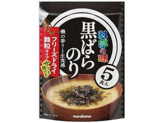 マルコメ 徳顆粒みそ汁黒ばらのり