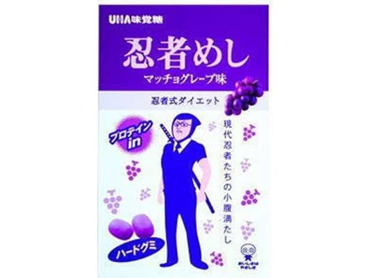 味覚糖 忍者めし巨峰袋