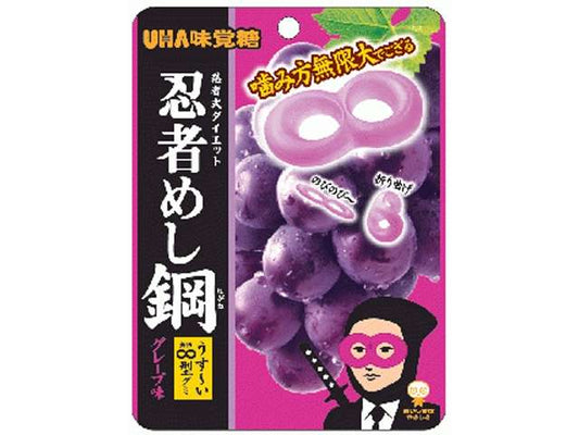 味覚糖 忍者めし鋼グレープ味