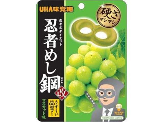 味覚糖 忍者めし鋼マスカット味