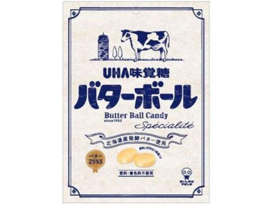 味覚糖 バターボールスペシャリテ