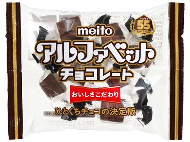 meito Alphabet Chocolate 40g