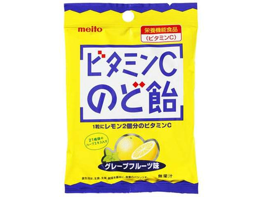 meito Vitamin C Throat Candy 53g