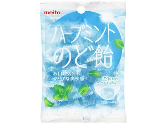 meito Herb Mint Throat Candy 54g