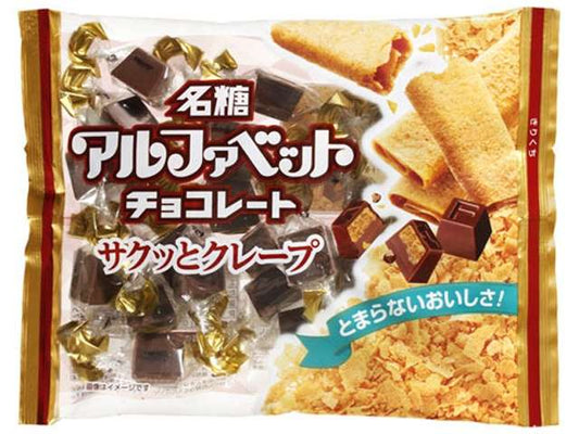 meito Alphabet Chocolate Crispy Crepe 114g