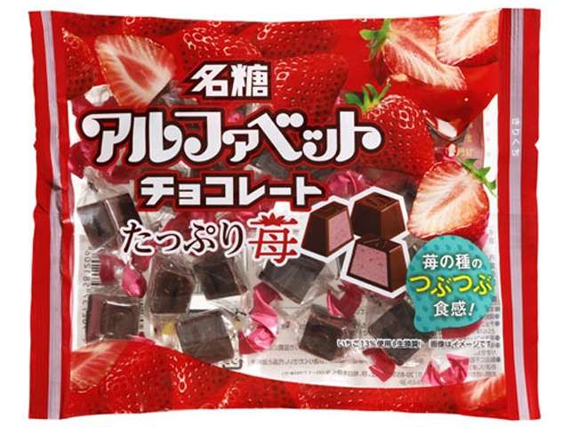 meito Alphabet Chocolate Strawberry 104g