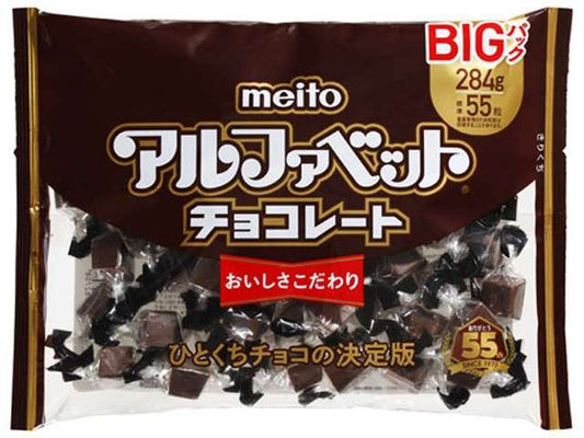 meito Alphabet Chocolate Big Pack 284g