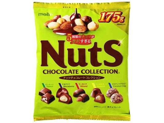 meito Nut Chocolate Collection Party Pack 175g