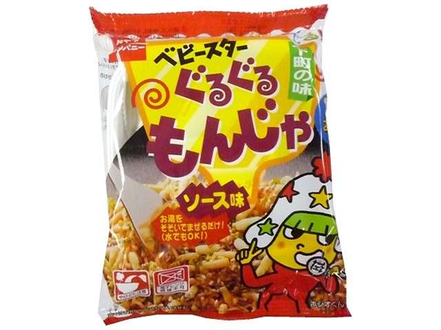 おやつＣ ぐるぐるもんじゃソース