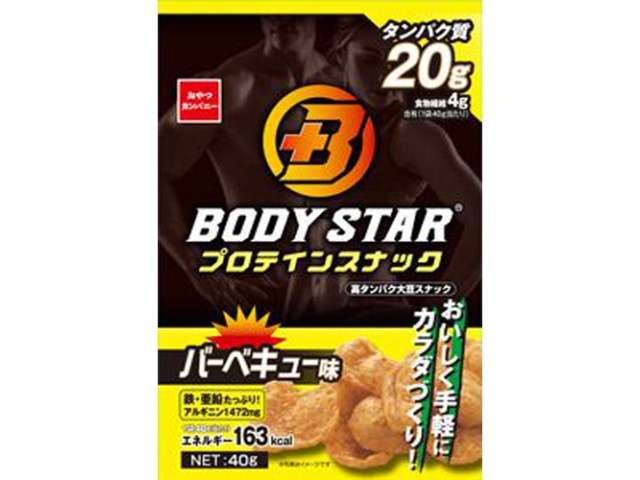 おやつＣ ボディプロテインＢＢＱ