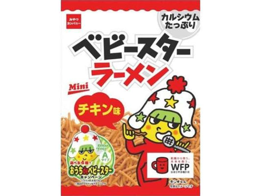 Baby Star Ramen Chicken Flavor Mini 21g