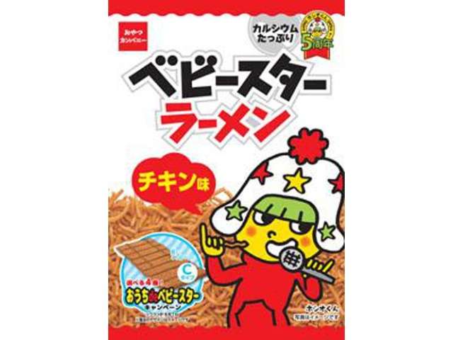 Baby Star Ramen Chicken Flavor Medium 36g