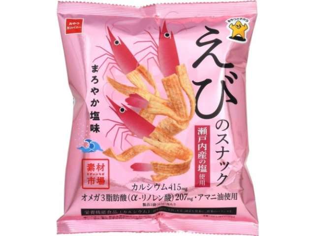 おやつＣ 素材市場えびまろやか塩