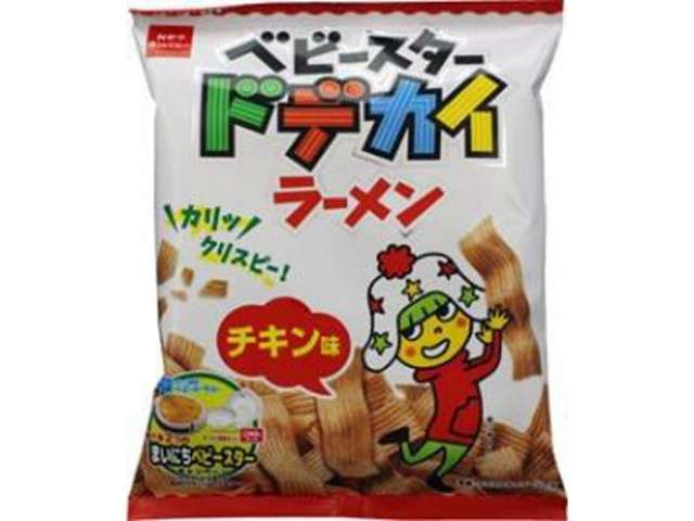 おやつＣ ドデカイラーメンチキン