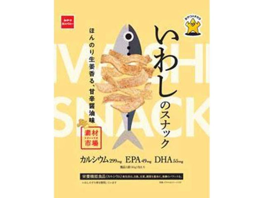 Sozai Ichiba Sardine Snack Sweet and Spicy Soy Sauce Flavor 61g