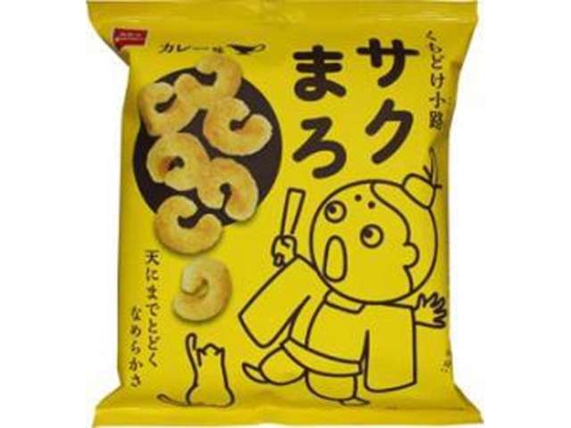 おやつＣ くちどけサクまろカレー