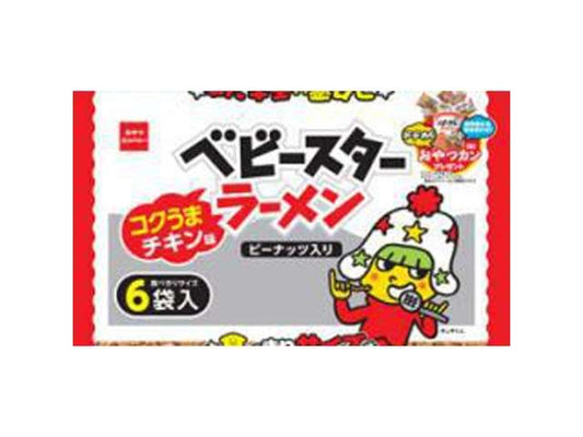 おやつＣ ＢスターコクうまＣ６袋
