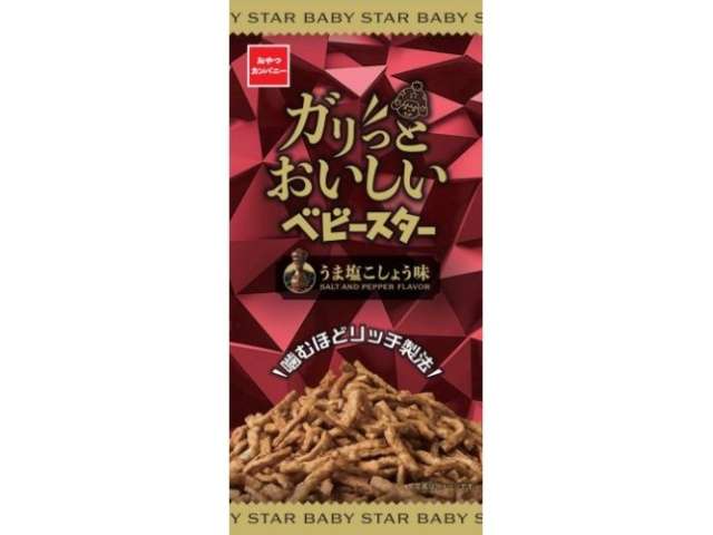 おやつＣ ガリっとＢＳうま塩胡椒