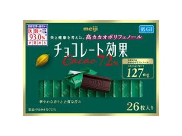 明治 チョコ効果カカオ７２％