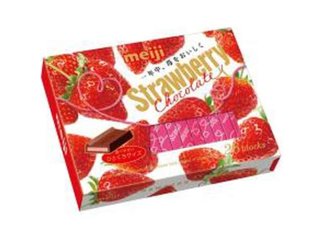 Meiji Strawberry Chocolate Box 120g (26 Pieces)