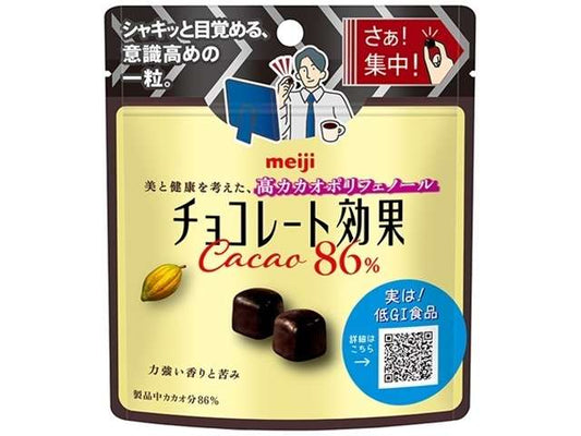 明治 チョコ効果カカオ８６パウチ