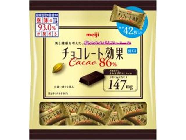 Meiji Chocolate Kouka Cacao 86% Large Bag 210g