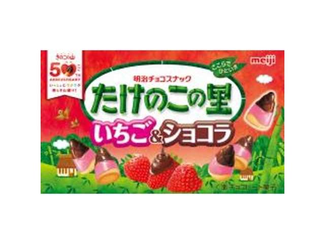 明治 たけのこの里いちご＆ショコ