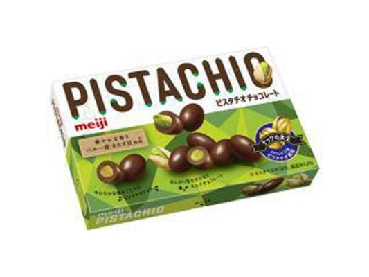 明治 ピスタチオチョコレート