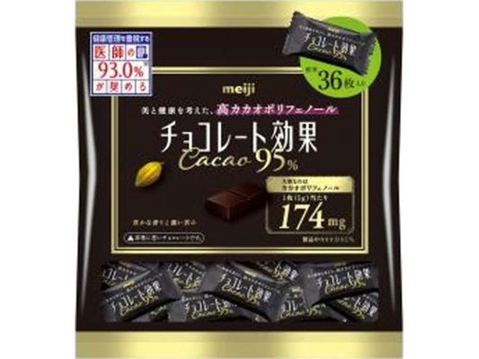 明治 チョコ効果カカオ９５％大袋