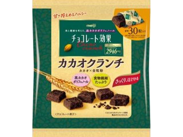 明治 チョコ効果７２クランチ大袋
