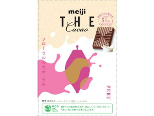 明治 ザカカオフローラルＣラテ