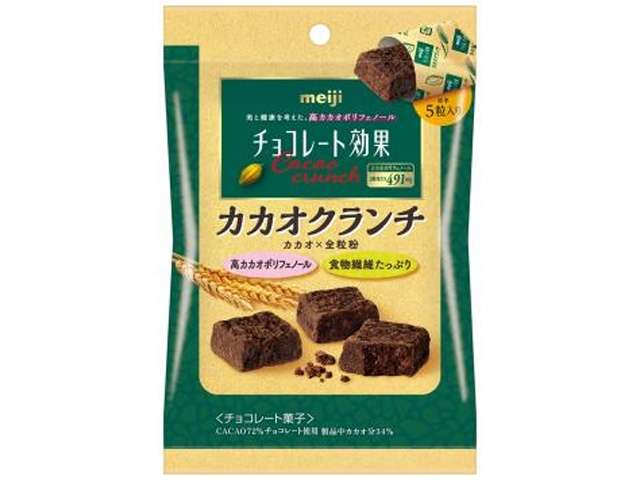 Meiji Chocolate Kouka 72% Cacao Crunch Small Bag 30g