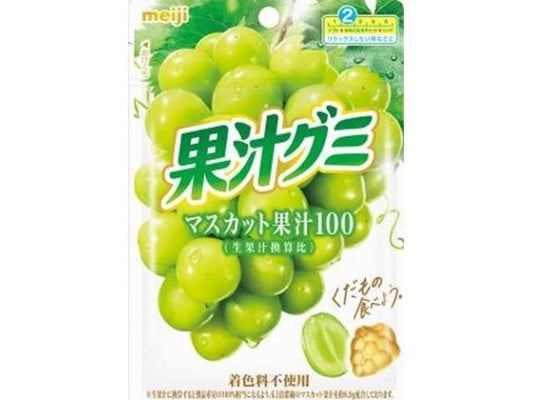 明治 果汁グミマスカット
