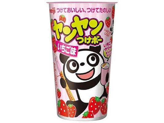 明治 ヤンヤンつけボーいちご味