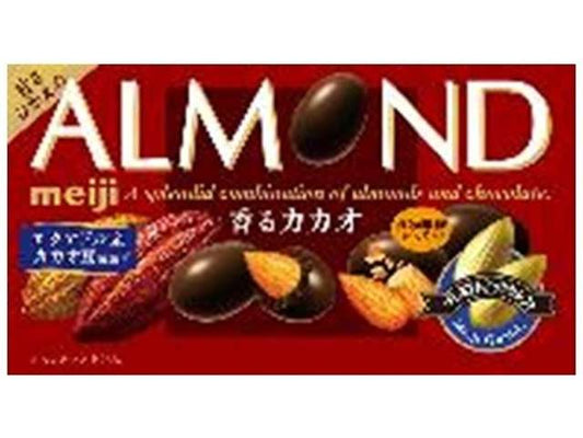 明治 アーモンドチョコ香るカカオ