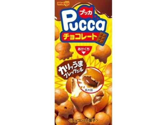 明治 プッカチョコレート