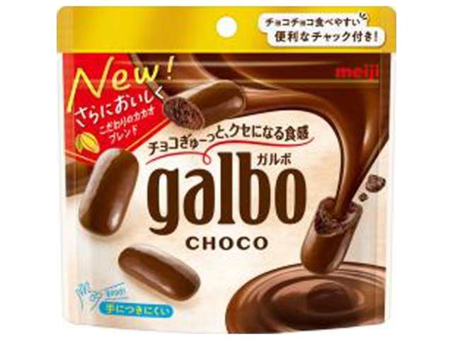 Meiji Galbo Chocolate Pouch 59g